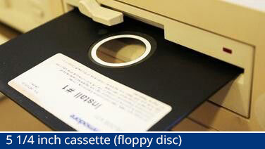 5_25-floppy-disc-drive